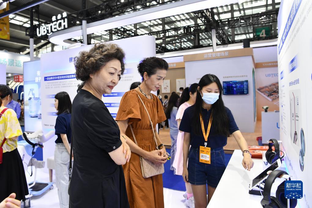 下载送礼金